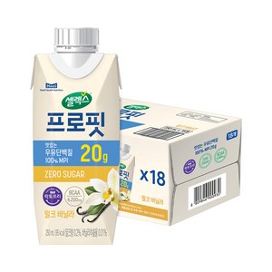 셀렉스 프로핏 우유단백질 드링크믹스 RTD 밀크 바닐라, 250ml, 18개