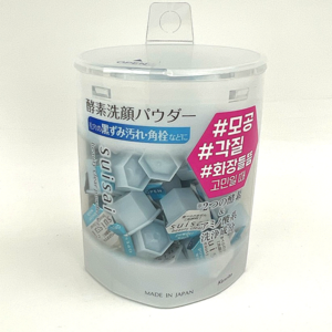수이사이 뷰티 클리어 클렌징 파우더 워시, 12.8g, 1개