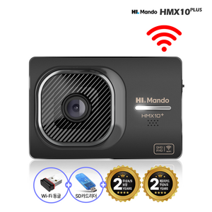 [무료장착+WiFi포함]HL만도 HMX10 32G QHD 2채널 블랙박스 무상AS 2년(본체+메모리) 전국 A/S 음성녹음 초절전 주차대기56일(HUD+Ai레이다)호환, 32G 무료장착+보증쿠폰+WiFi+리더기