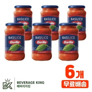 바릴라 바실리코 파스타소스, 400g, 6개