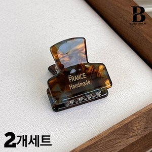 [2개 세트] 바네코 고급 마블 미니 집게핀