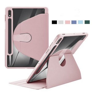 적용 갤럭시 탭 펜슬 수납 360도 회전 거치대 케이스