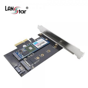 M.2 SATA PCI-Express SSD 변환 아답터 카드 데스크탑용 NVMe NGFF 겸용 LS-PCIE-M2SATAN, 1개