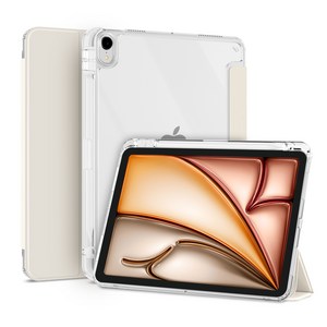 슈퍼스킨 클리어아머 플러스 애플펜슬 수납 아이패드 케이스