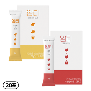 얌티 2종 이온음료 비타민음료 전해질 파우더 플럼 피치 x 오렌지 망고