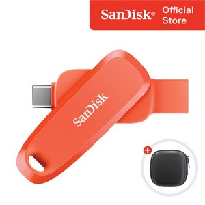 샌디스크 USB 3.2 Gen1 메모리 C타입 OTG SDDDC6 오렌지 + 케이스 패키지
