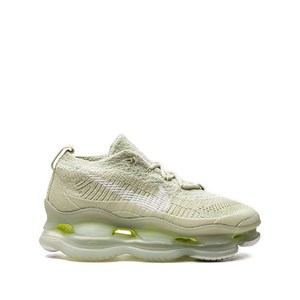 나이키 에어 맥스 스콜피온 그린 스니커즈, US 9.5(KR 265), 베이지계열
