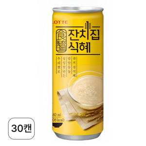 잔치집식혜, 240ml, 30개