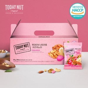 투데이넛 너트한줌 치즈퀴노아 믹스넛, 20g, 30개