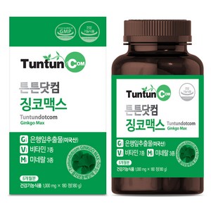 튼튼닷컴 징코맥스 [6개월분] - 은행잎 추출물 - 플라보놀 배당체 36 mg 함유 / 복합 11종 건강기능식품, 180정, 1개