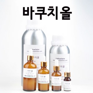 바쿠치올, 1개, 30ml