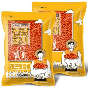 한끼농산 레드렌틸콩 슈퍼푸드, 2kg, 2개