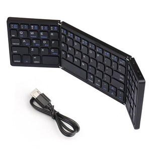 SIKAI 멀티 페어링 3단 접이식 블루투스 키보드 숫자키패드포함 저소음