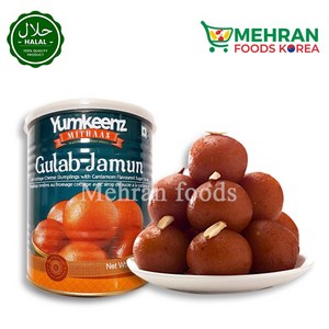 YUMKEENZ Rasgulla (Sweet) 1kg 윰킨즈 라스굴라, 1개