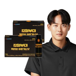코오롱제약 강철부대 액티브아르기닌샷 4EA, 50ml, 4개