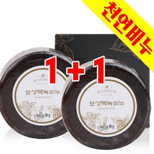 보성맥녹비누 1+1(총2개) 어성초비누 어자녹 천연비누 녹차비누 자소엽 선물용 답례품, 상세페이지 참조