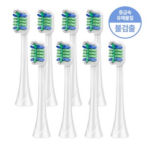 필립스 소닉케어 호환 전동 칫솔모 리필모