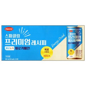 스파클링 프리미엄 레시피 제로슈거, 10개, 190ml