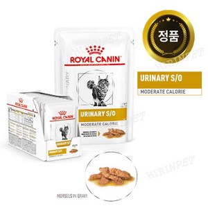 로얄캐닌 캣 유리너리 S/O 모더레이트 칼로리 파우치 85g x 12개 / 결석관리