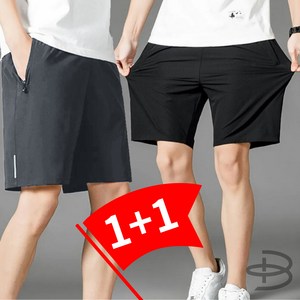 시원한 두 벌 1+1 여름 남자 반바지 쿨 트레이닝 하루연구소