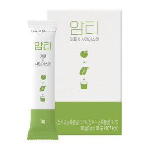 얌티 이온음료 비타민음료 애플 샤인머스캣