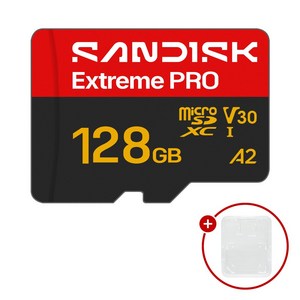 샌디스크 마이크로SD카드 Extreme PRO 익스트림 프로 SDSQXCJ + SD카드 케이스 패키지