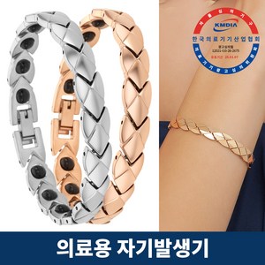 예노비오스 파에톤 건강팔찌 국내산 근육통 통증완화 손목 어깨통증 의료기기 자석팔찌 부모님선물, 02.파에톤 건강 팔찌(로즈), 1개