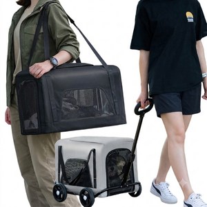 프라홈 개모차 웨건 반려동물 분리형 경량 트롤리 강아지 고양이 카트