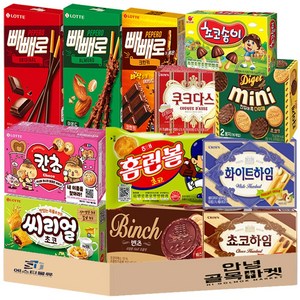 곽과자12종세트_빼빼로3종+홈런볼+빈츠+다이제미니+쿠크다스+쵸코하임+화이트하임+씨리얼+칸쵸+초코송이