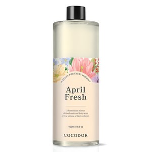 코코도르 대용량 디퓨저 리필