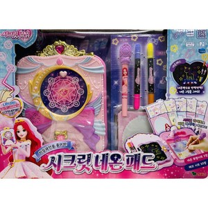 비밀패턴을 풀어봐 시크릿 네온 패드, 시크릿쥬쥬 비밀패턴을 풀어봐 시크릿 네온패드, 1개