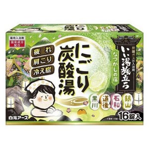 하쿠겐어스 좋은 온천 여행 니고리 탄산탕 그리운 숙박 16개입