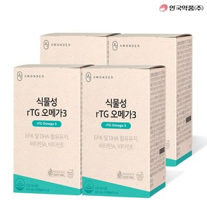 안국약품 초임계 식물성 TG오메가3 60캡슐( 80% 고순도 ) 혈행개선, 4개, 60정