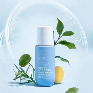 주이유통 암웨이Amway 롤온 데오드란트 남녀공용 중국정품, 2개, 100ml