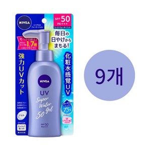 니베아 UV 슈퍼 워터젤 SPF50+++, 140g, 9개