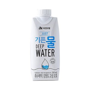 기픈물 저스트 종이팩 해양심층수, 330ml, 18개