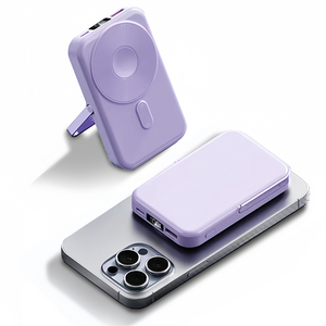 PYHO 자석 보조 배터리 휴대용 고속충전일체형 미니 보조배터리