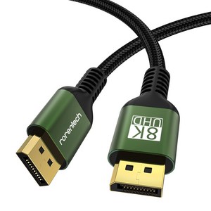 로랜텍 듀얼 플러스 8K V1.4 UHD 60HZ 모니터 DP 케이블