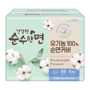 순수한면 건강한 생리대 날개형, 중형, 16개입, 5개