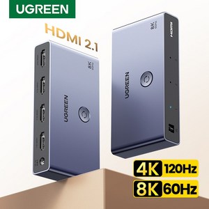 UGREEN 유그린 3 in 1 Out HDMI 2.1 스위치 알루미늄 재질 8K@60Hz 원격 제어 전환 HDMI 분배기 PS5/4/3 Xbox 닌텐도 스위치와 호환됨, Grey, 1개