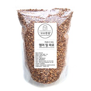 엠머밀 파로 파로곡물 이탈리아산, 1개, 1kg