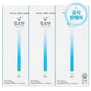 링포텐 수분충전 레몬맛, 110g, 3개