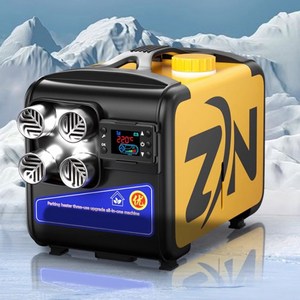 지니글로벌 차량용무시동히터 무시동히터 차박히터 차량용히터, 옐로우, 1개