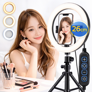레츠팡 LED 링라이트 26cm 촬영용 조명 삼각대 유튜브 방송 스마트폰 거치