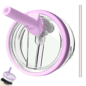 591ml 대용량 텀블러 호환 밀폐뚜껑-플립 빨대 디자인 접이식 텀블러 뚜껑 교체용, 퍼플, 591ml, 1개