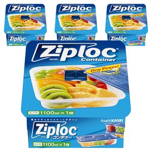 지퍼락 컨테이너 냉장고정리용기 직사각형 1100ml