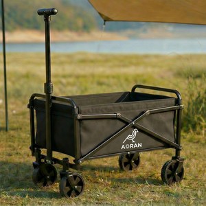 아오란 캠핑웨건 다기능 접이식 수레