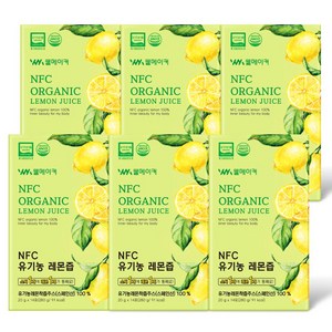 물 한방울도 넣지않고 1일1레몬 NFC 착즙 유기농 레몬즙 레몬수 원액 레몬즙물, 20g, 84개