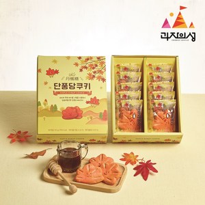 [과자의성] 속초 단풍당쿠키10입, 1박스, 150g