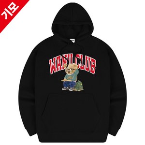 [당일출고/기모추가] 스터디베어 후드티 후드 빅사이즈 남자여성 ZAID_0016